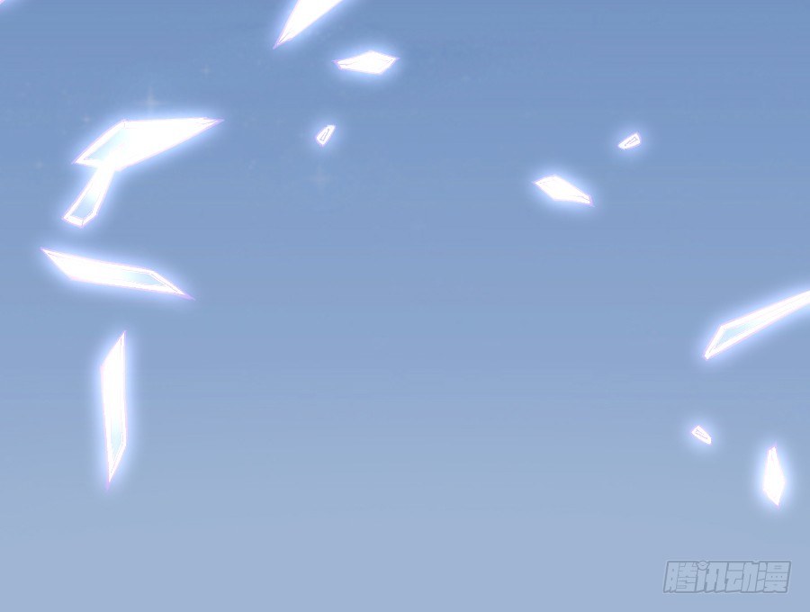 《王的初拥》轻抚你的眼泪 第19页