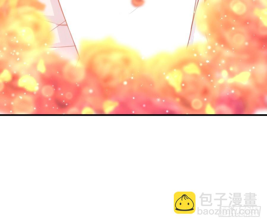 《王的初拥》发狗粮啦 第11页