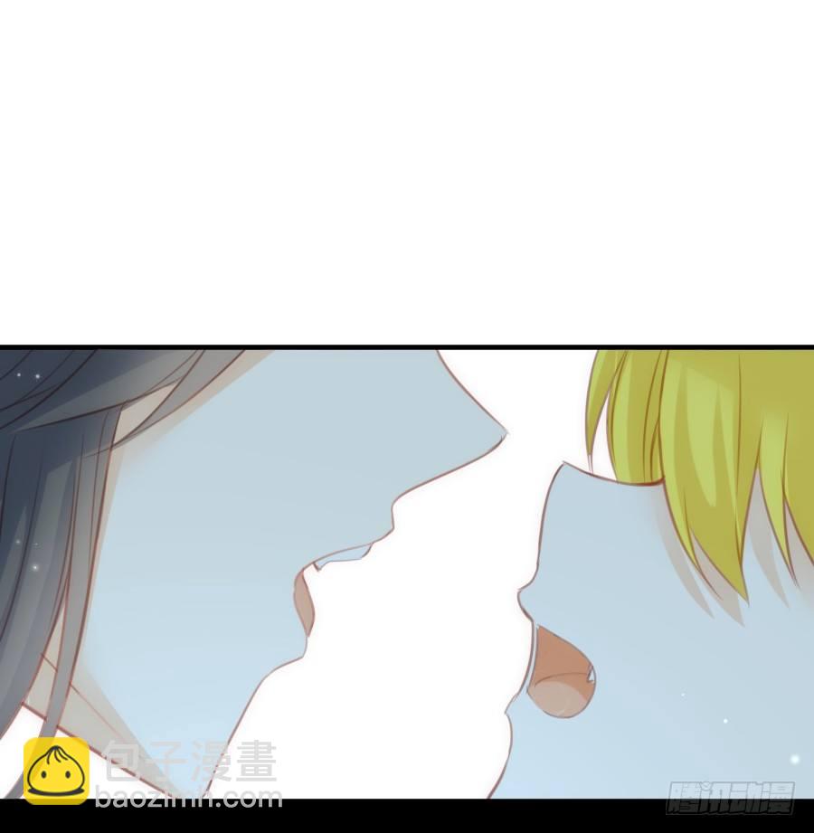 《王的初拥》发狗粮啦 第42页