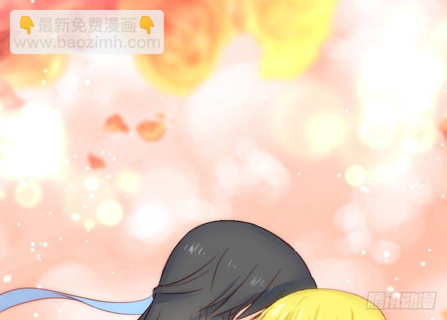 《王的初拥》发狗粮啦 第9页