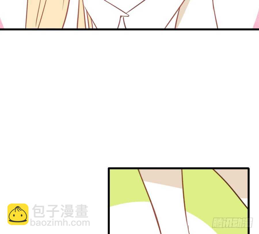 《王的初拥》哥哥抢我男朋友啦！ 第12页