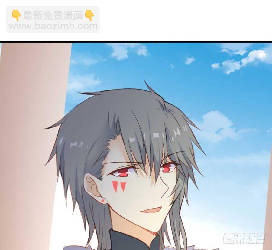 《王的初拥》哥哥抢我男朋友啦！ 第35页