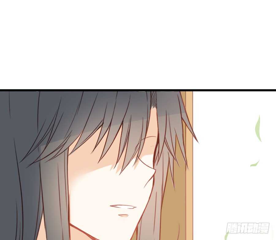 《王的初拥》哥哥抢我男朋友啦！ 第37页