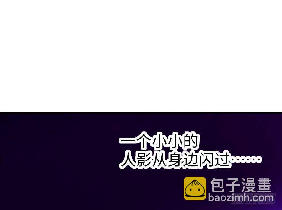 《王的初拥》哥哥抢我男朋友啦！ 第49页
