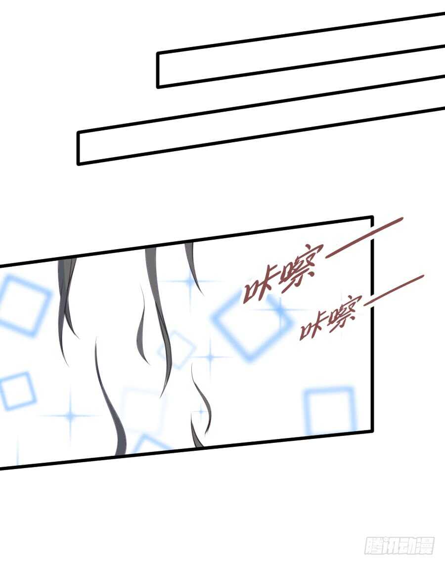 《王的初拥》他们的回忆 第11页