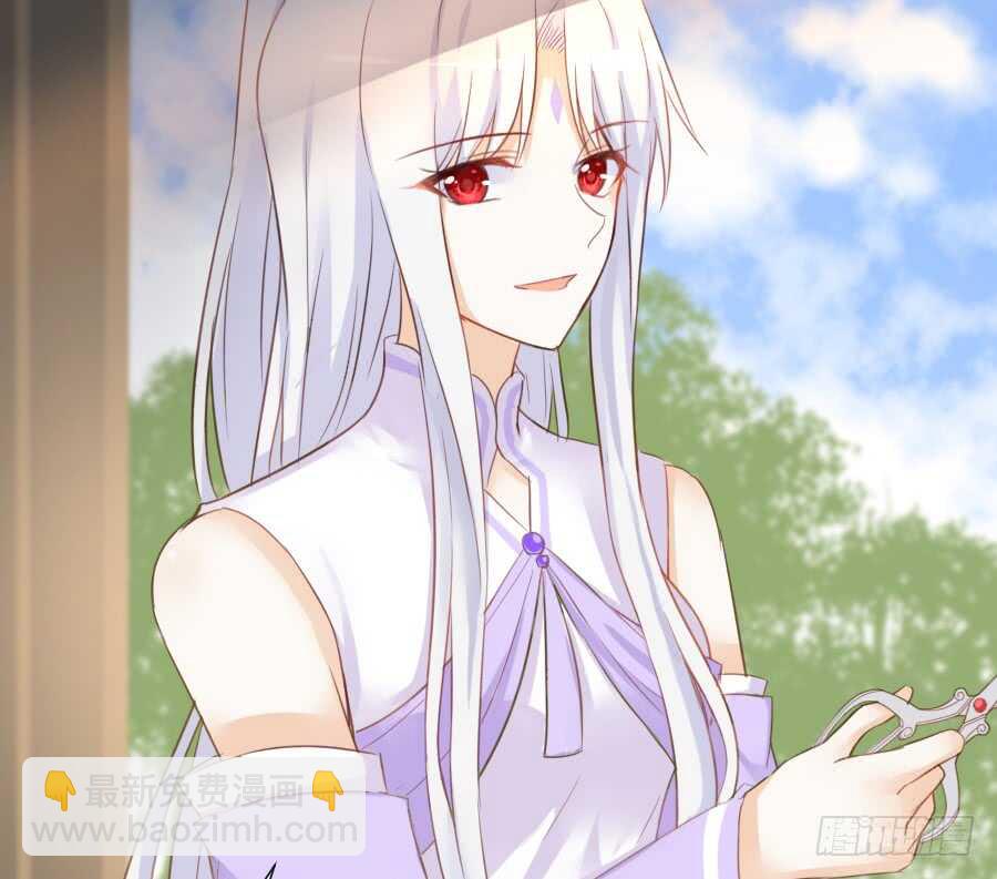 《王的初拥》他们的回忆 第15页
