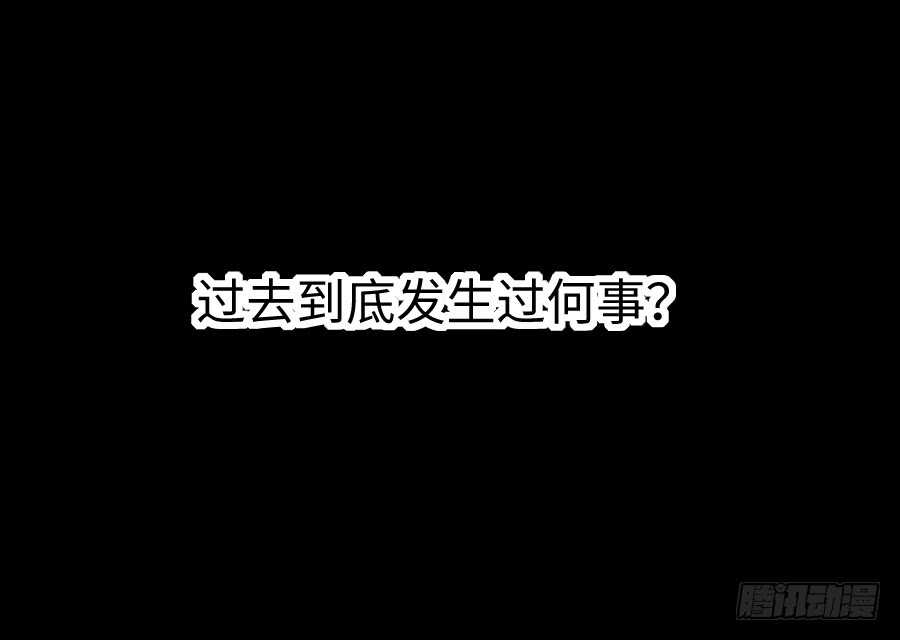 《王的初拥》他们的回忆 第5页