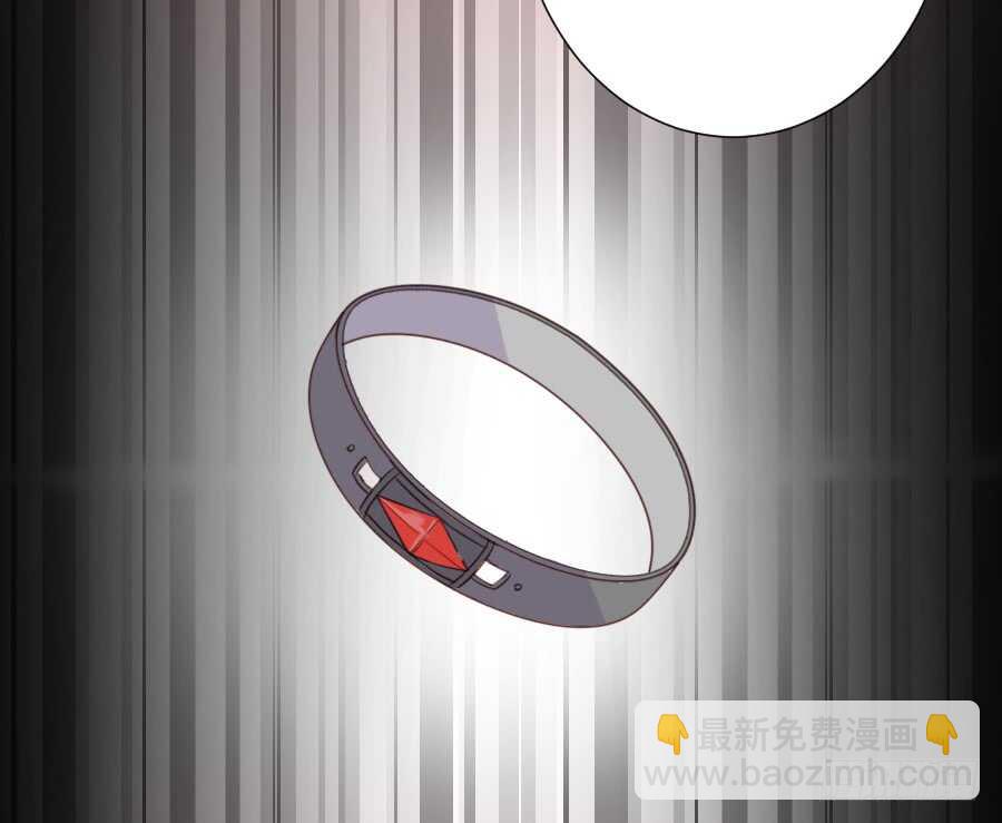 《王的初拥》假发才是本体！ 第38页