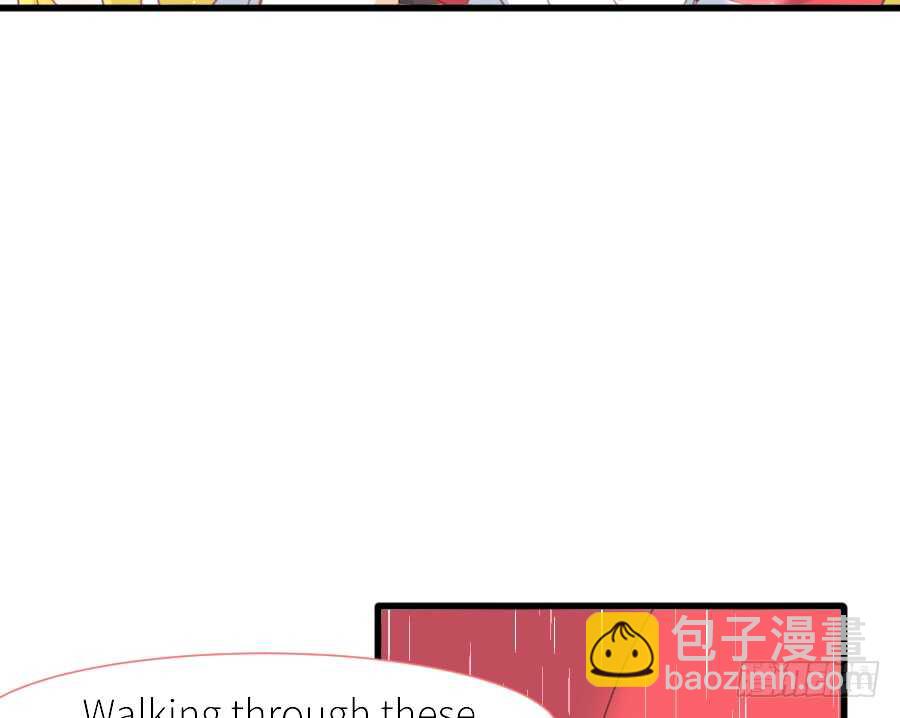 《王的初拥》心动 第14页