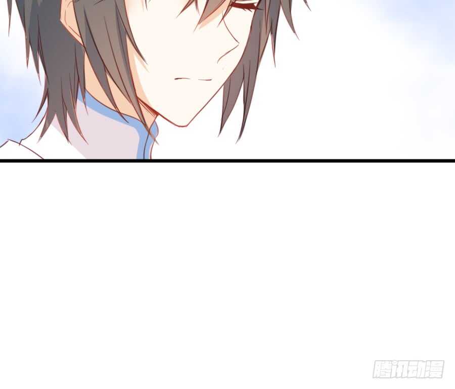 《王的初拥》被美男迷惑了双眼 第17页
