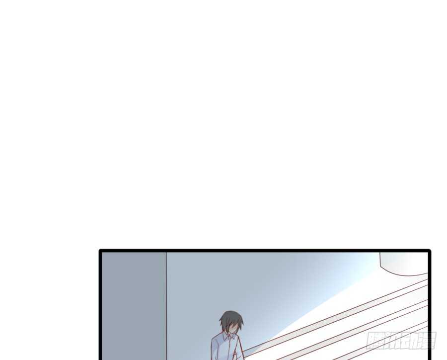 《王的初拥》被美男迷惑了双眼 第42页