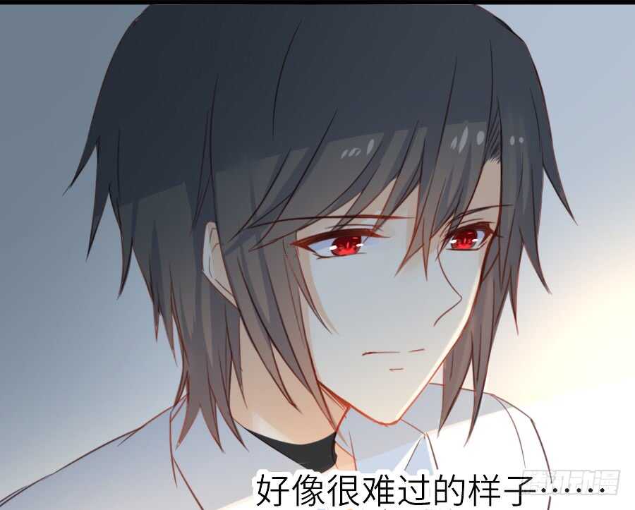 《王的初拥》被美男迷惑了双眼 第46页