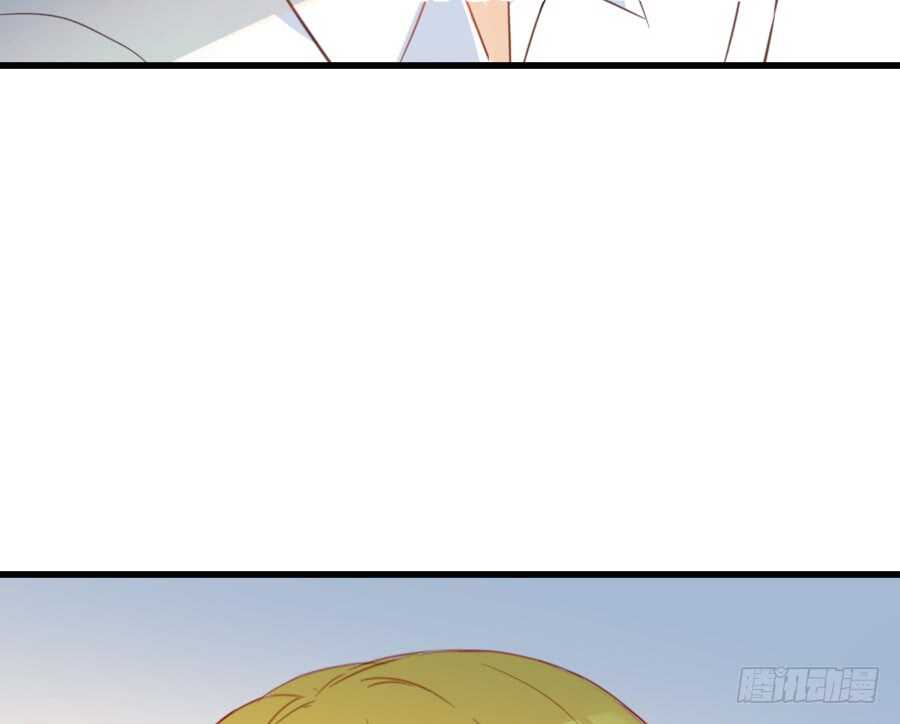 《王的初拥》被美男迷惑了双眼 第47页