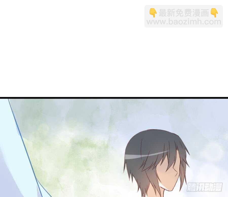 《王的初拥》奏起初恋的歌 第19页