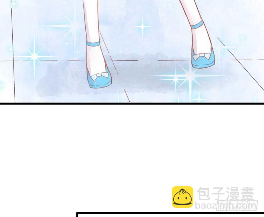 《王的初拥》奏起初恋的歌 第26页