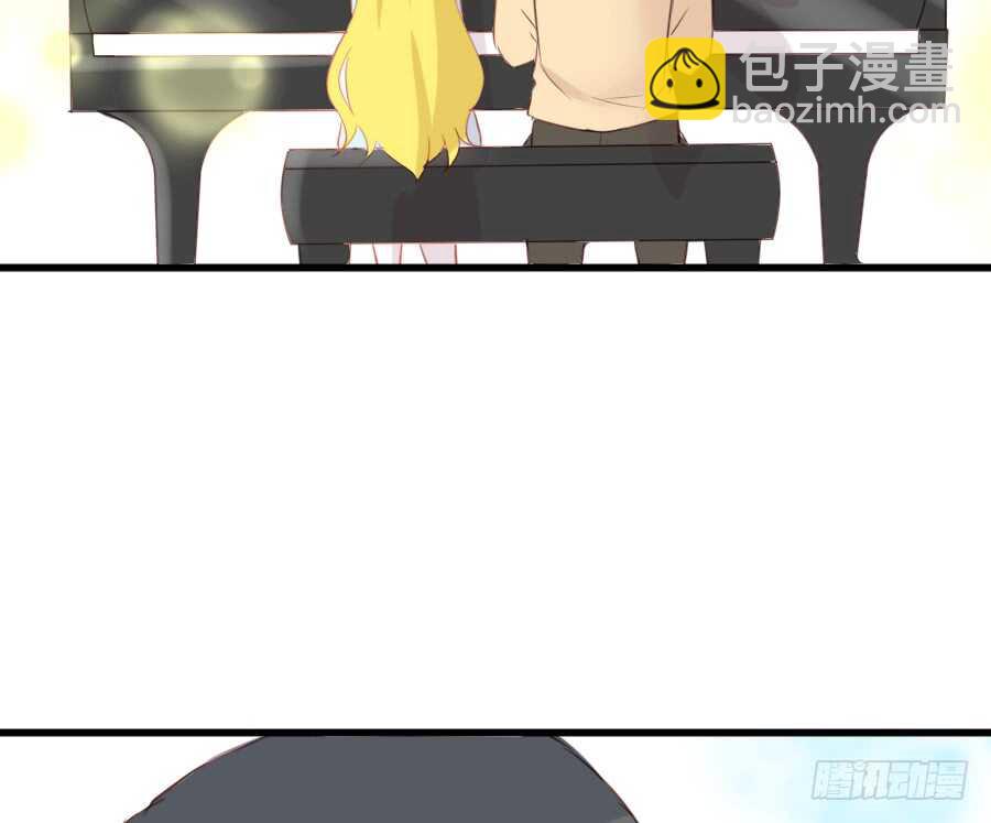 《王的初拥》奏起初恋的歌 第48页