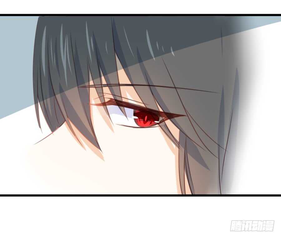 《王的初拥》见面就撩！ 第27页