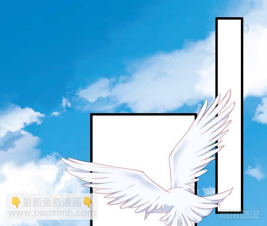 《王的初拥》见面就撩！ 第4页