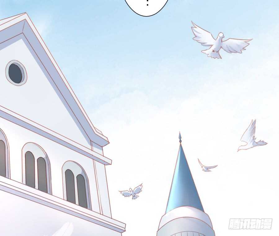 《王的初拥》见面就撩！ 第6页
