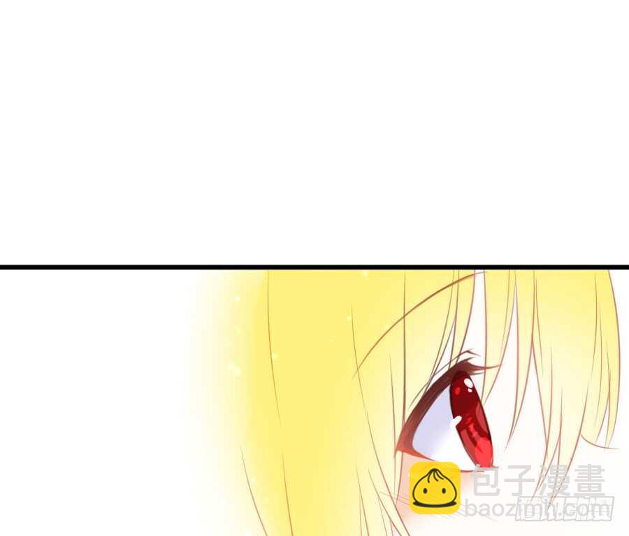 《王的初拥》他的诅咒 第22页
