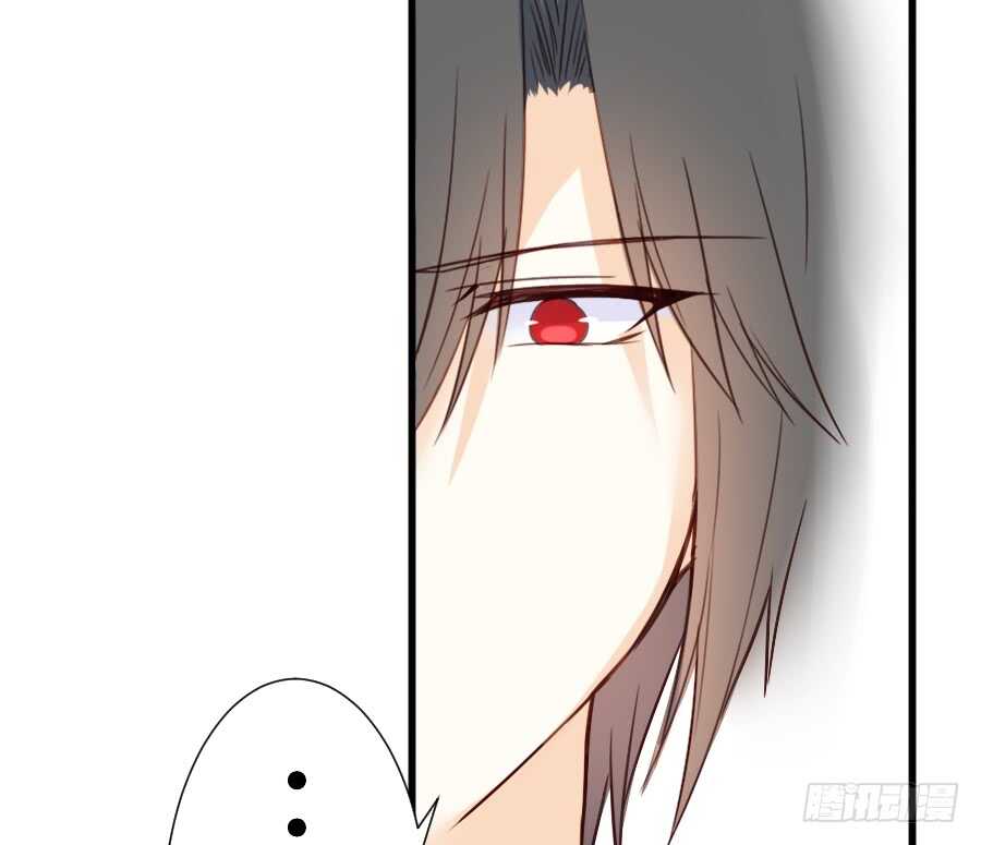 《王的初拥》女主卖萌啦 第37页