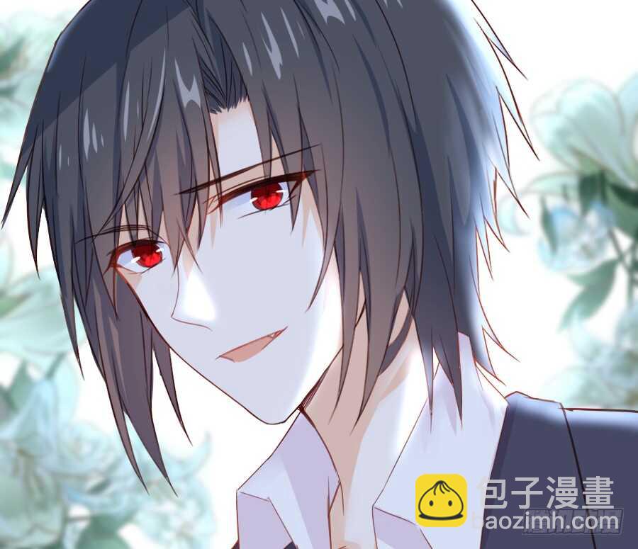 《王的初拥》女主卖萌啦 第41页