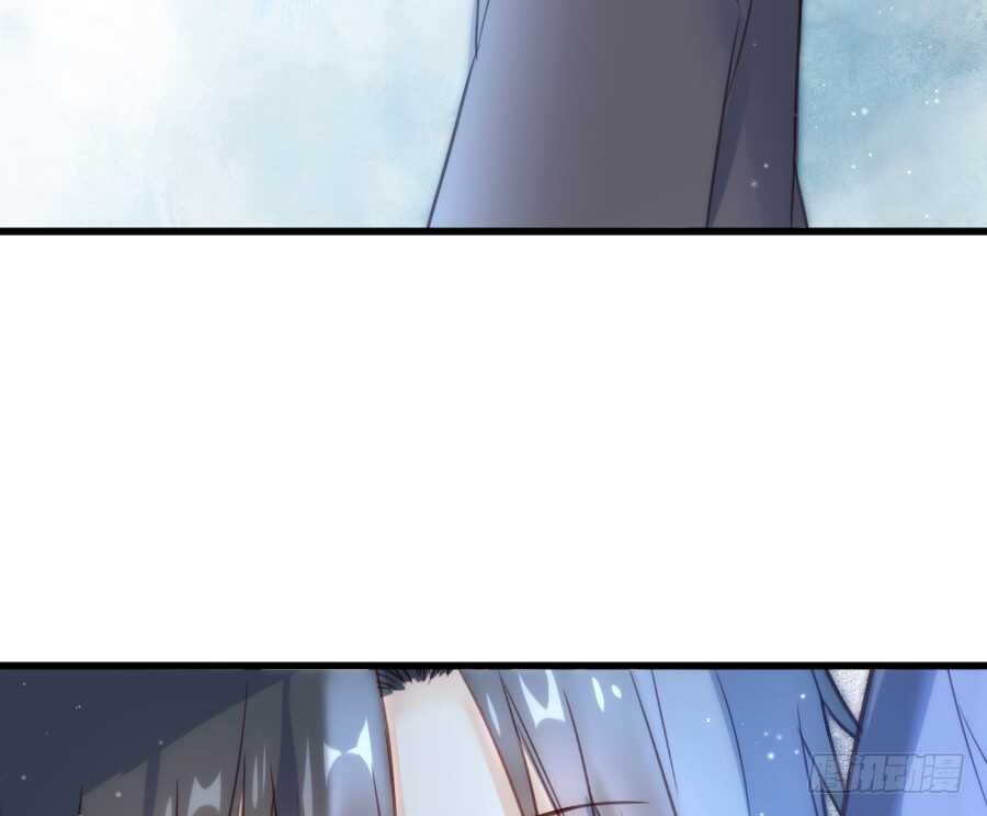 《王的初拥》女主卖萌啦 第7页