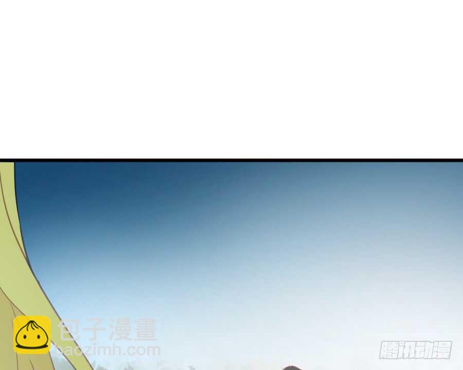 《王的初拥》如果是求婚的戒指…… 第12页