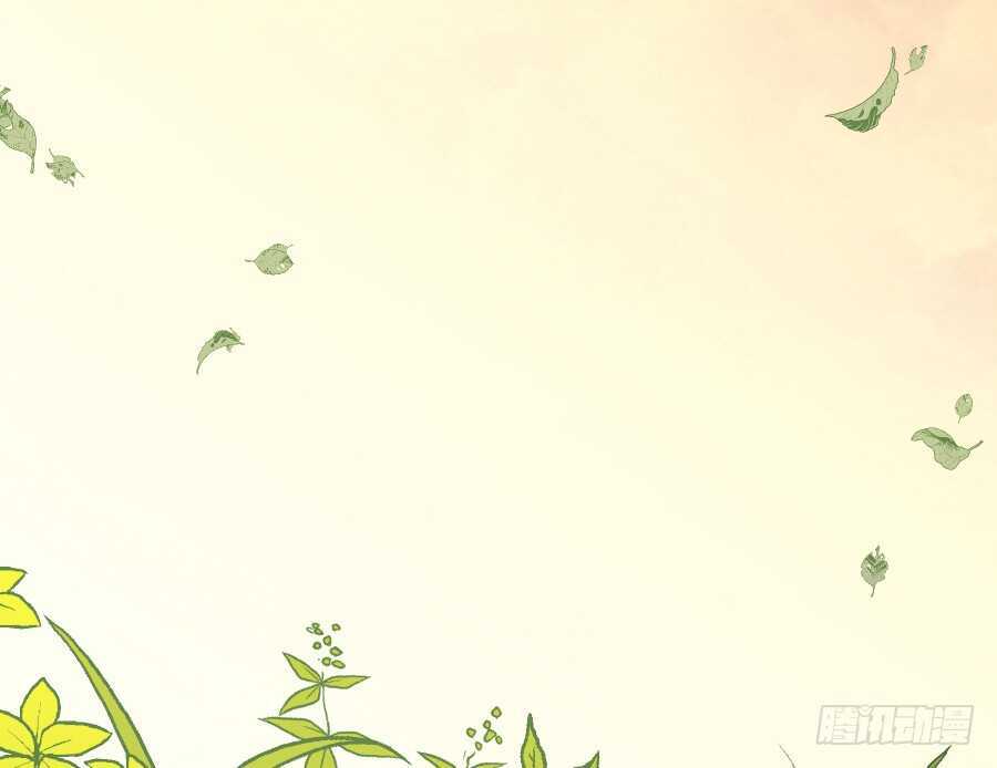 《王的初拥》如果是求婚的戒指…… 第32页