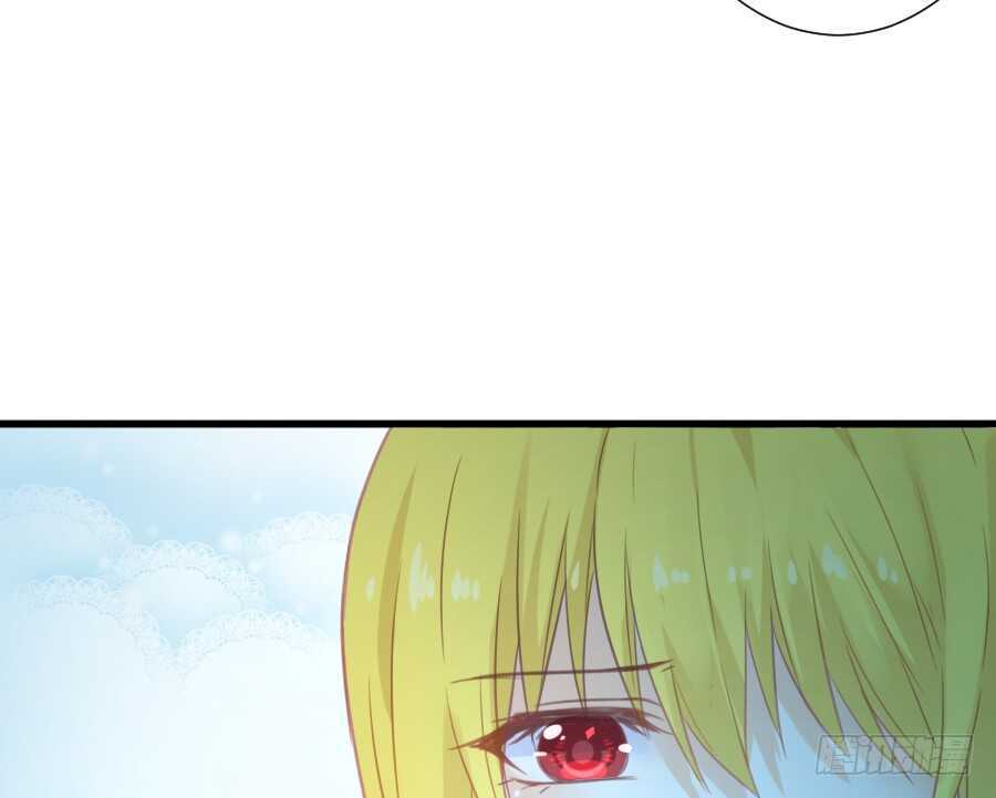 《王的初拥》如果是求婚的戒指…… 第7页