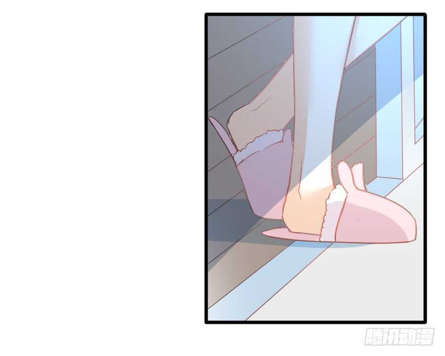 《王的初拥》如果是求婚的戒指…… 第9页