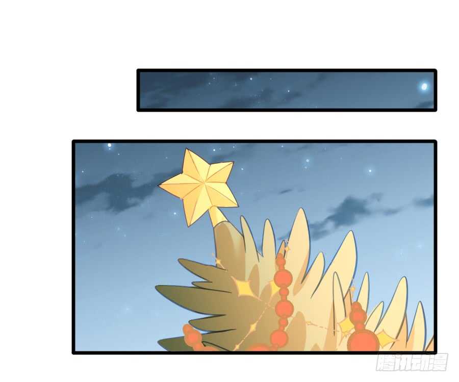 《王的初拥》这绝对不是三角恋！ 第27页