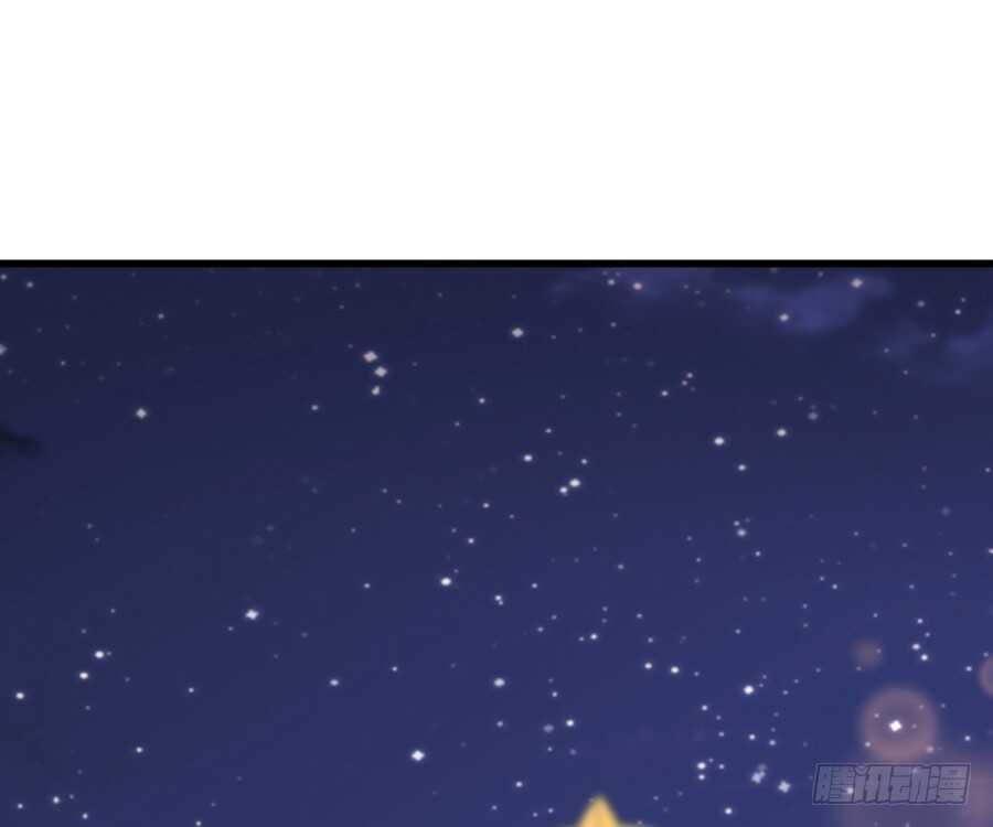 《王的初拥》这绝对不是三角恋！ 第28页