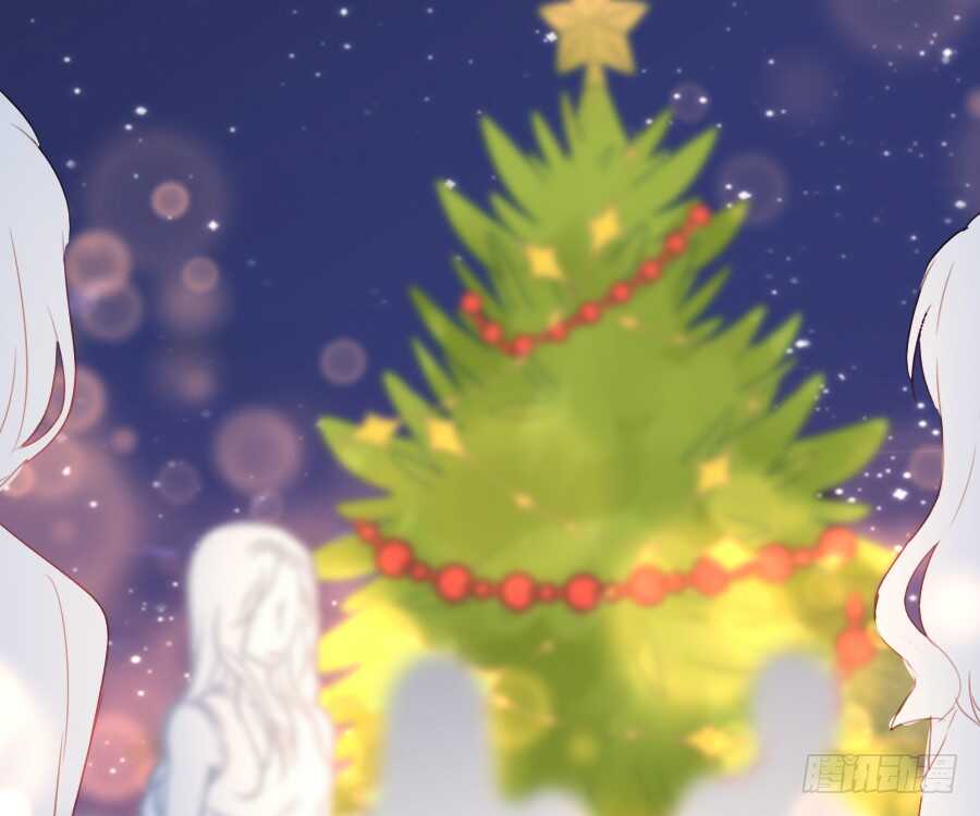 《王的初拥》这绝对不是三角恋！ 第29页