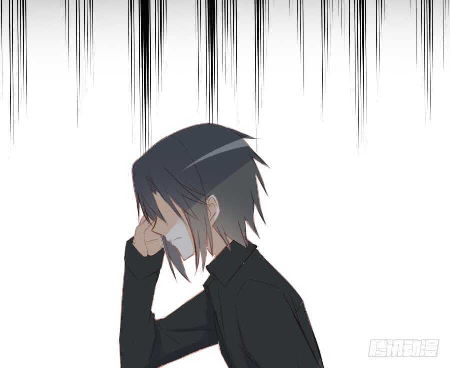 《王的初拥》名为残酷的爱 第21页
