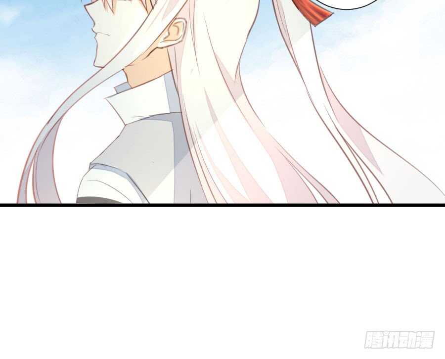 《王的初拥》输血要慎重！ 第7页