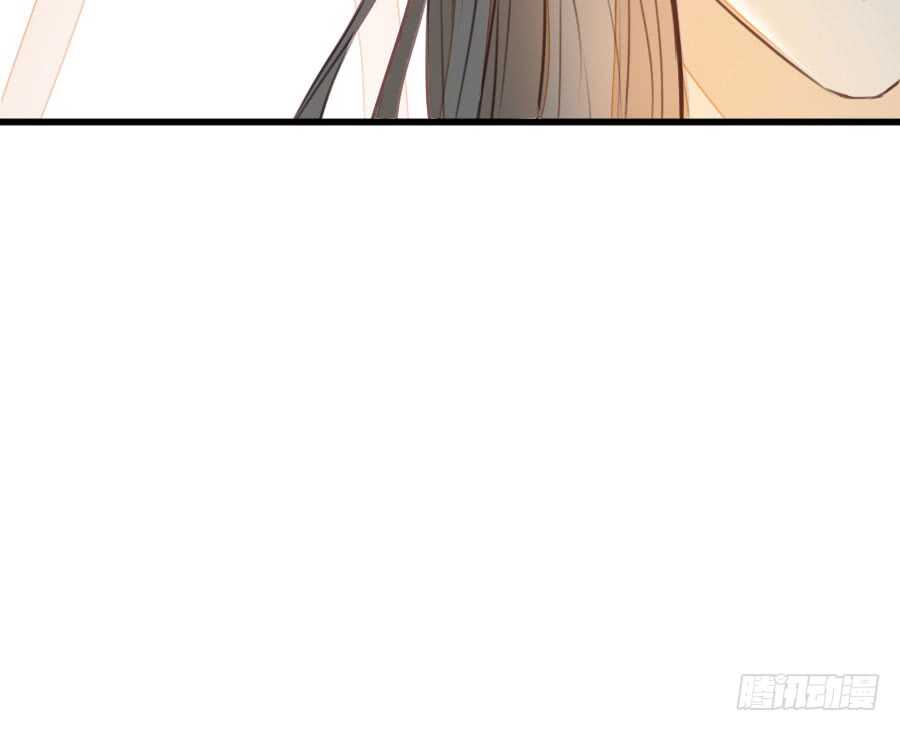 《王的初拥》男朋友要弯的节奏！ 第12页
