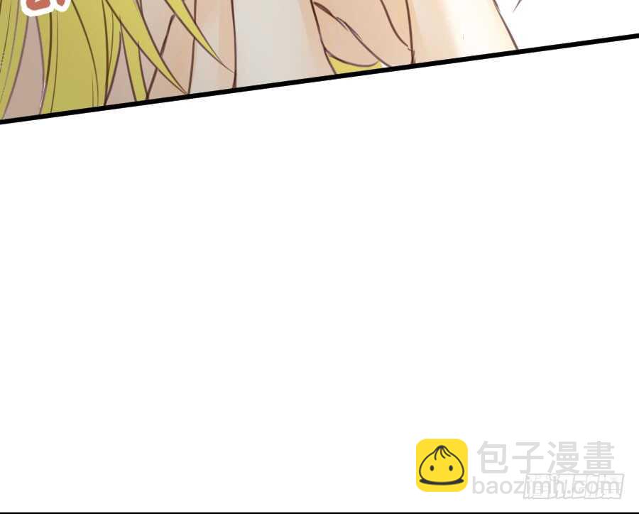 《王的初拥》男朋友要弯的节奏！ 第37页