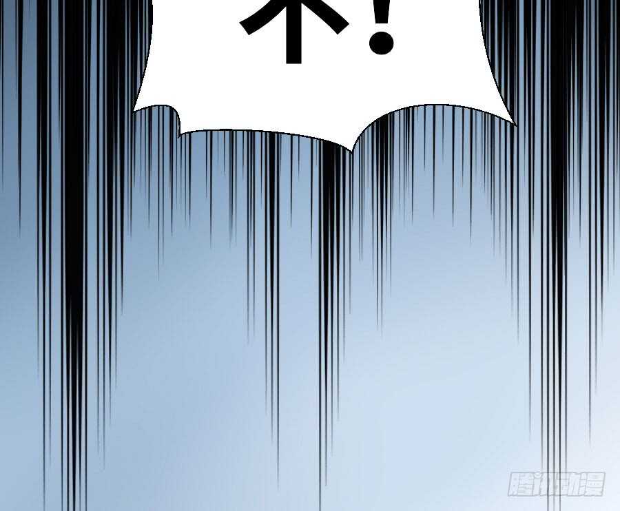 《王的初拥》与你的再会 第14页