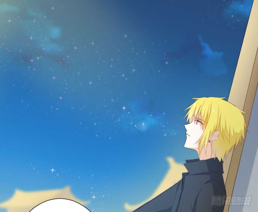 《王的初拥》与你的再会 第22页