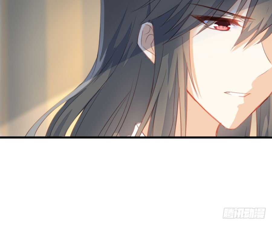 《王的初拥》与你的再会 第28页
