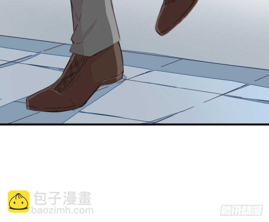 《王的初拥》与你的再会 第30页