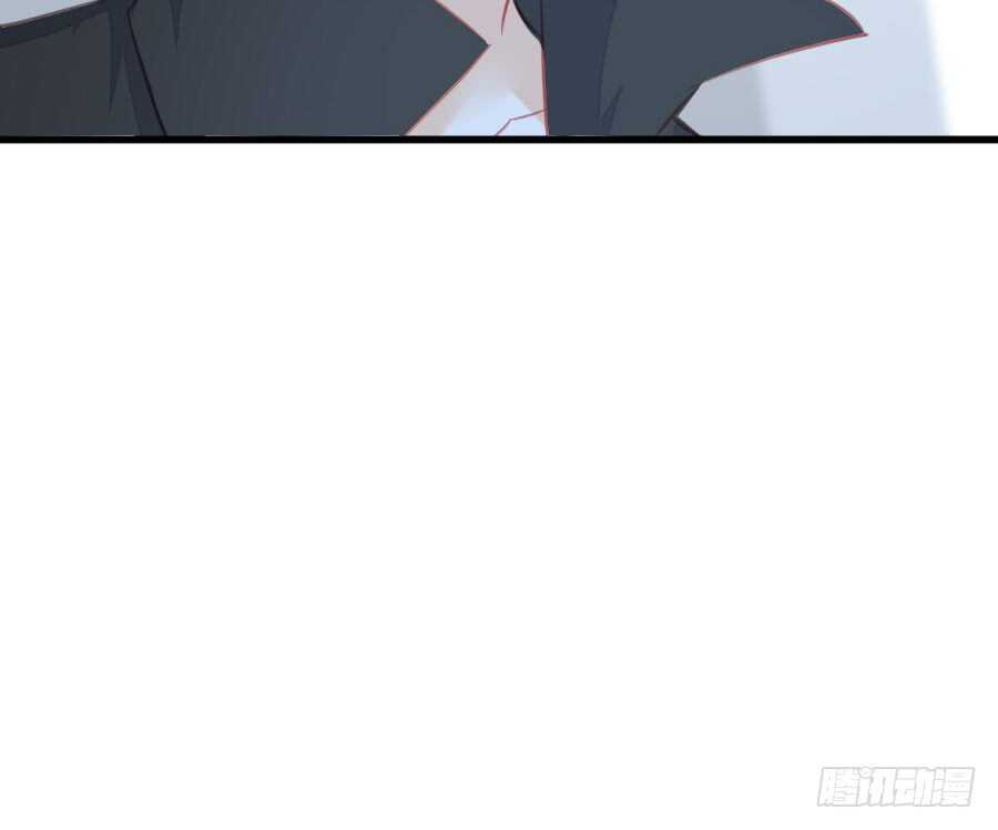 《王的初拥》与你的再会 第39页