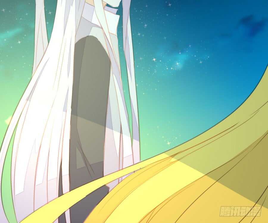 《王的初拥》与你的再会 第50页