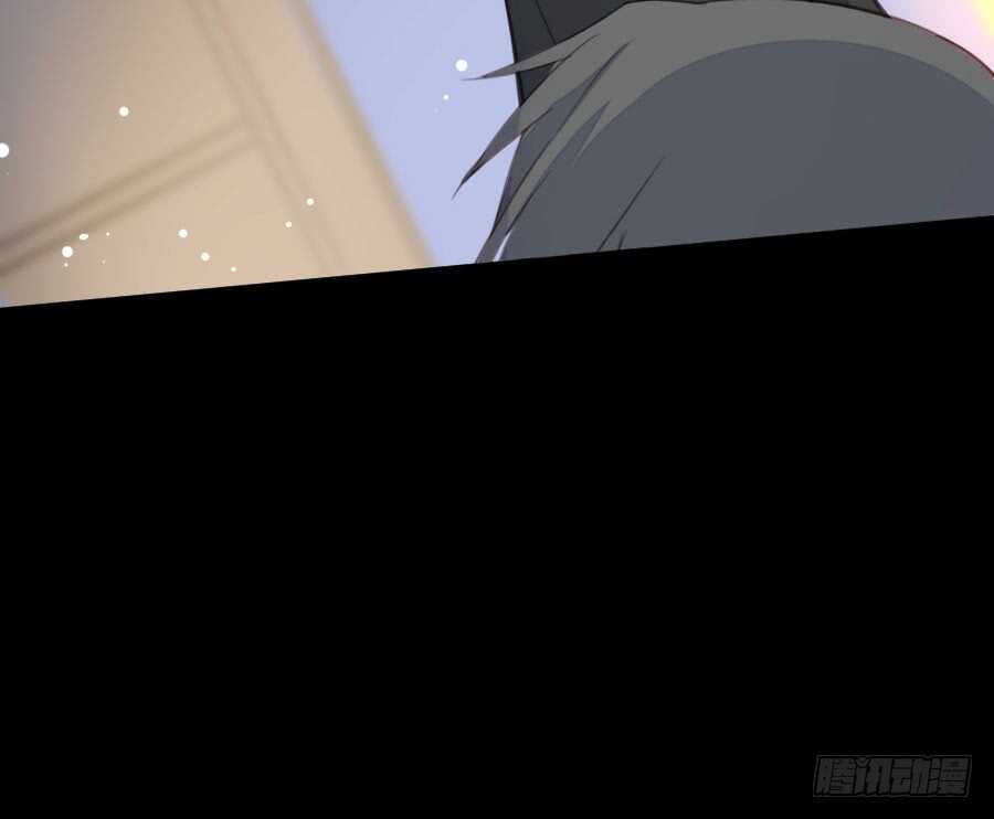 《王的初拥》与你的再会 第8页