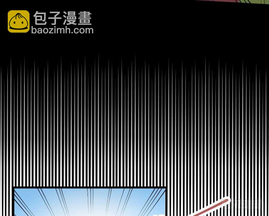 《王的初拥》只需一个拥抱 第18页