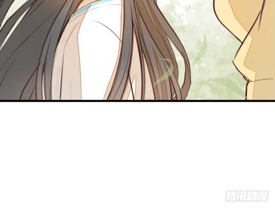 《王的初拥》胸大就是唯一优势！（误） 第27页