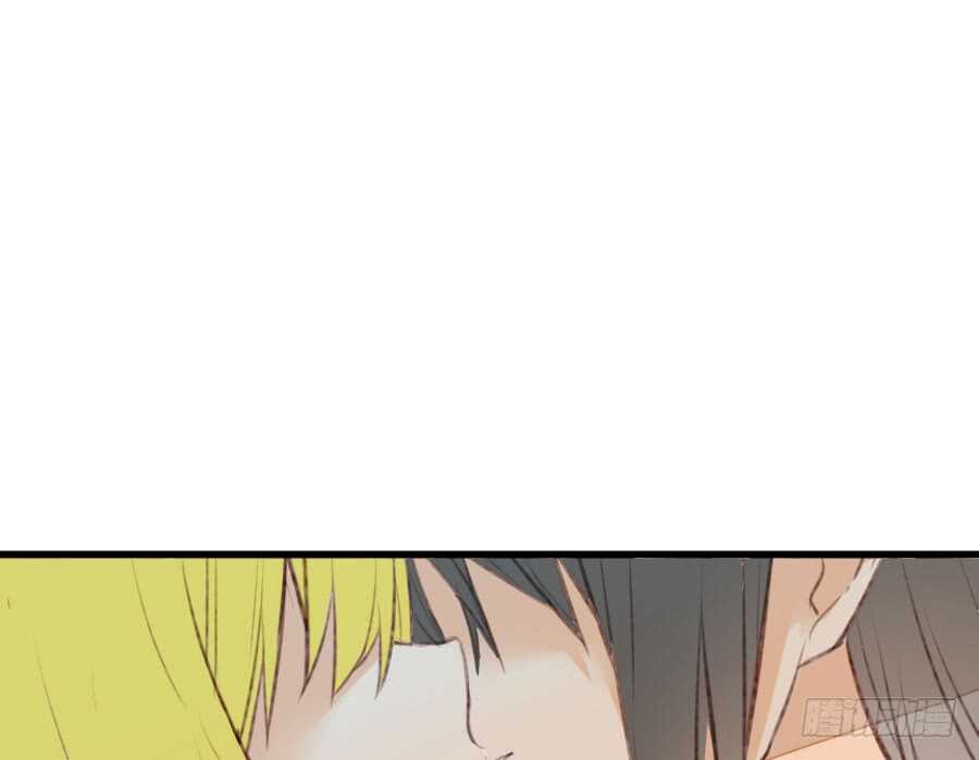 《王的初拥》新的情敌？！ 第48页