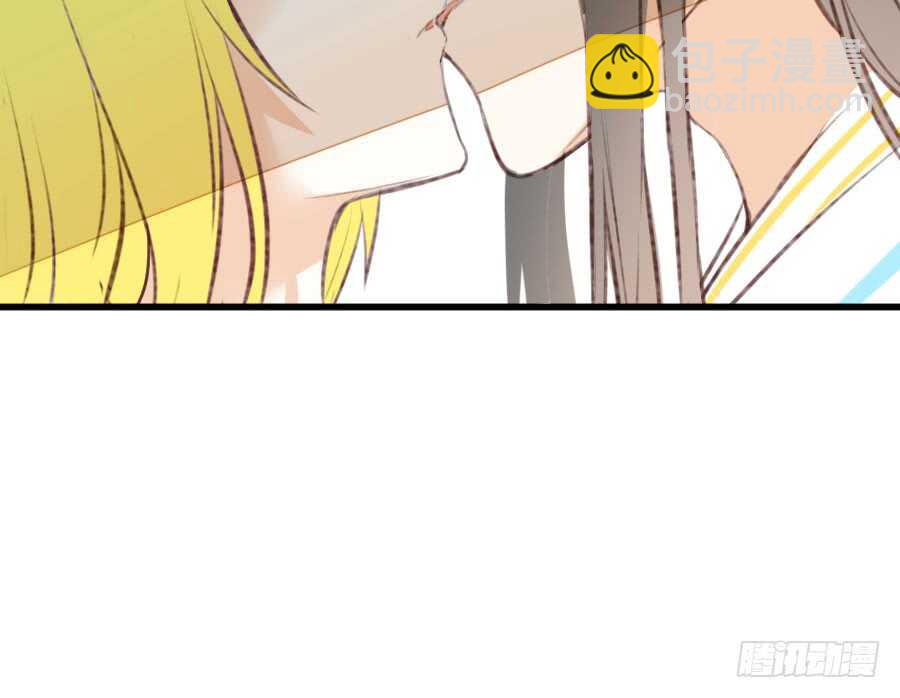 《王的初拥》新的情敌？！ 第49页
