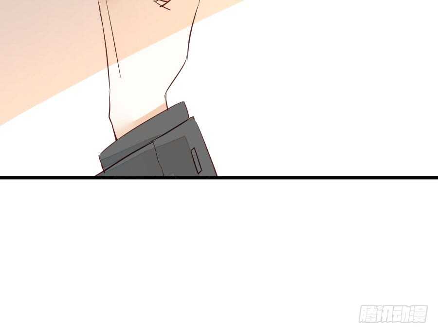 《王的初拥》新的情敌？！ 第5页
